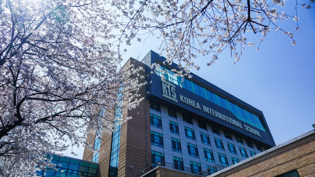 Korea International School campus